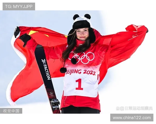 谷爱凌夺金 创下历史之最 荣耀登顶