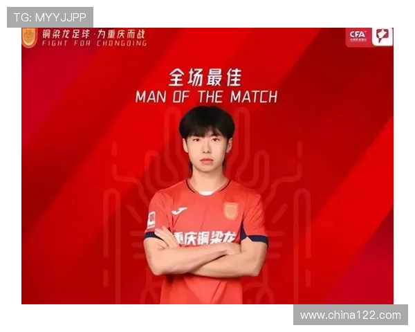 铜梁龙宣布多名球员离队调整阵容