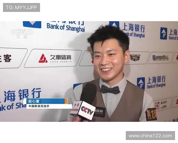 赵心童与王楚钦携手夺冠 感谢赛前交流 赵心童与王楚钦携手夺冠 感谢赛前交流